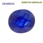 Blue Sapphire – 6.93 Carats (Ratti-7.65) Neelam